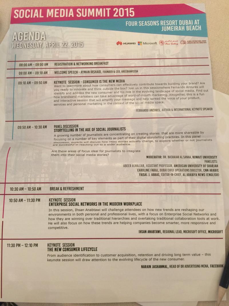 Social Media Summit 2015 Agenda #smsummit2015 