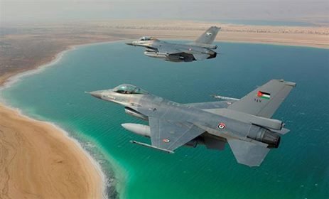 العرض العسكري يحلق في سماء المملكه الاردنية الهاشمية بمناسبة #عيد_الاستقلال