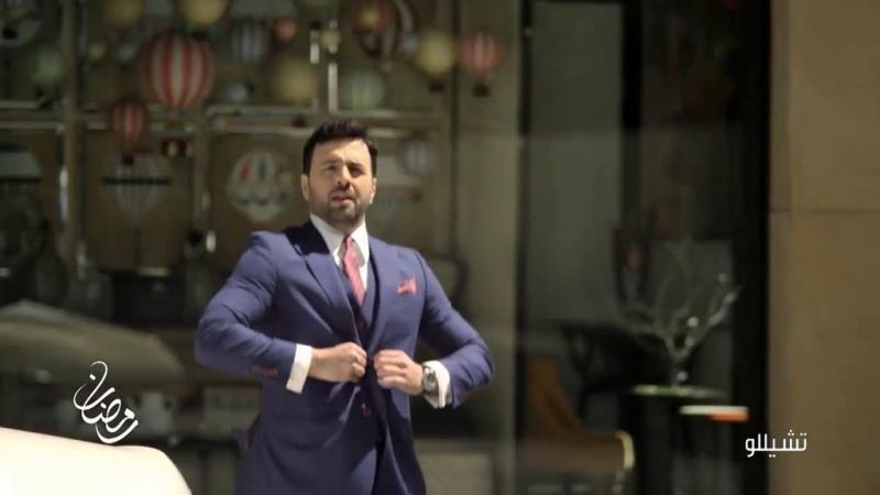 تيم حسن في مسلسل #تشيللو #رمضان - صورة ٢