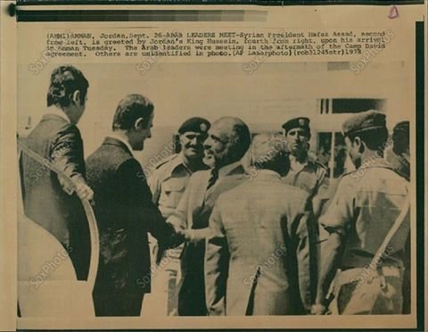 1978 ‪#‎Amman‬ Jordan Arab Leaders Camp David Agreement Press Photo