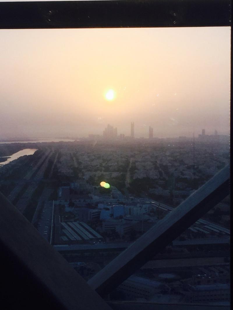 غروب الشمس من الطابق ٣٣ في فندق حياة كابيتال جيت Hyatt Capital Gate#أبوظبي