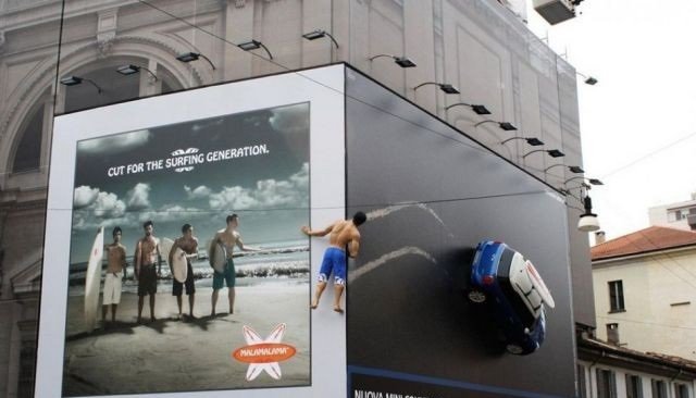 إعلانات عصرية تستهدف الشباب #غرد_بصورة -صورة 5