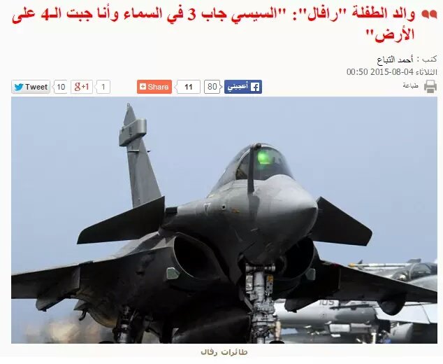 بداية #صفي_النية يا اخي
