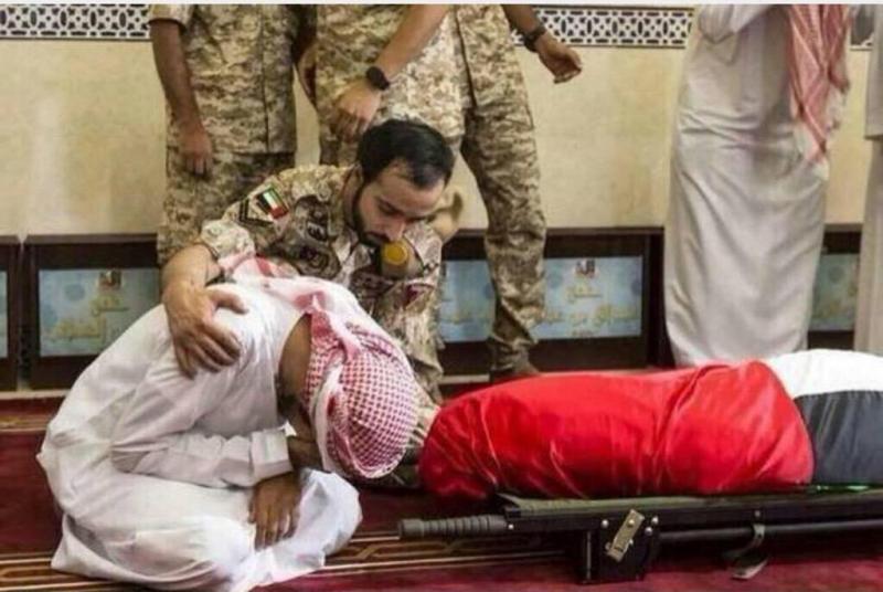 عظم الله أجرك يا #الإمارات