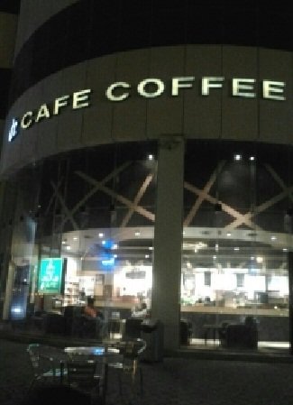 مقهى د/كافيه الربيع مخرج 5،شارع الملك عبد العزيز #الرياض 
