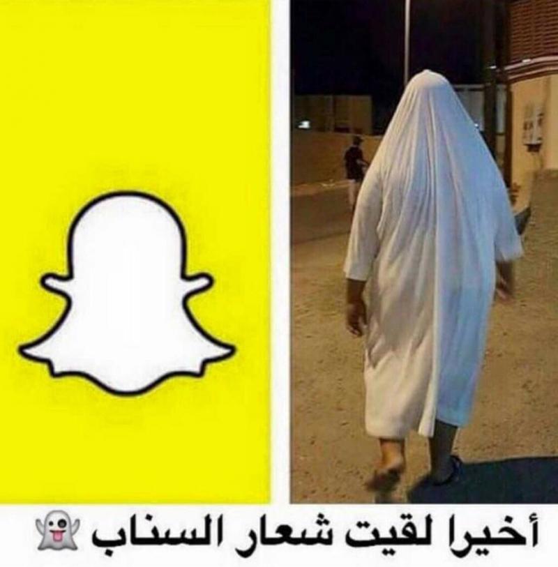 من أين أتى تصميم شعار #سنابشات #سناب_شات