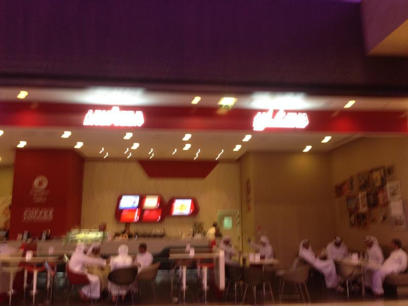 صور #أبراج_الأمة Nation Towers في #أبوظبي - صورة ٤