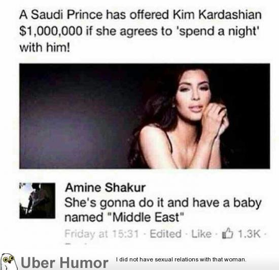 الرد خيالي #كيم_كارداشيان