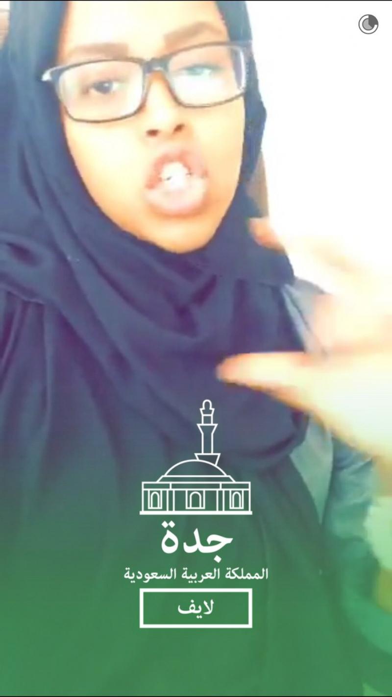 صور من #سناب_شات #جده_لايف-18