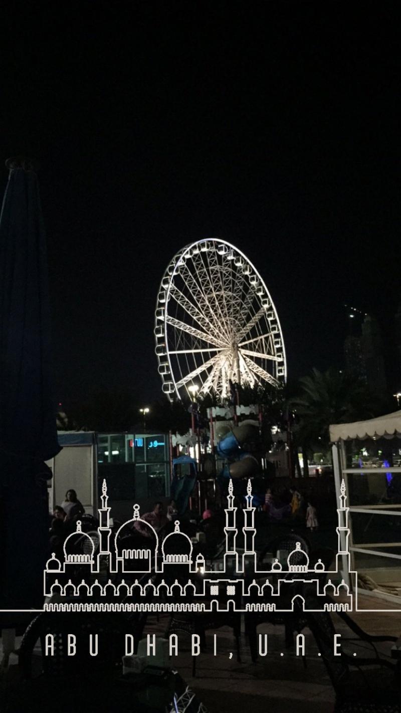 عين المارينا #أبوظبي