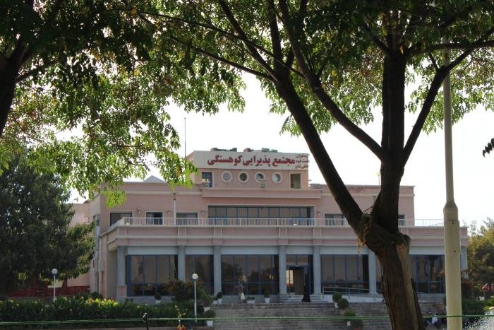 مدينة مشهد في إيران -1