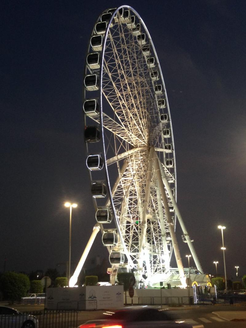 عين المارينا في #أبوظبي - صورة ٢