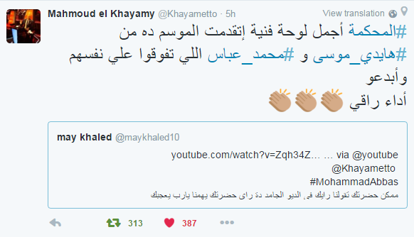 رأي الملحن الكبير محمود الخيامي في ديو المحكمة #HaidyMoussa #StaracArabia