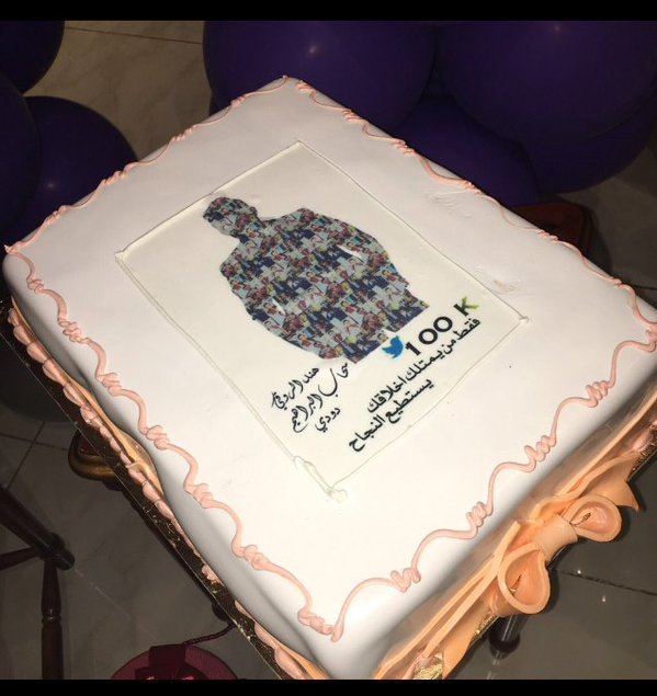 فانز الملك علي الفيصل يحتفلون بمناسبة 100k متابع #AliAlFaisal #StaracArabia #ستار_اكاديمي -2