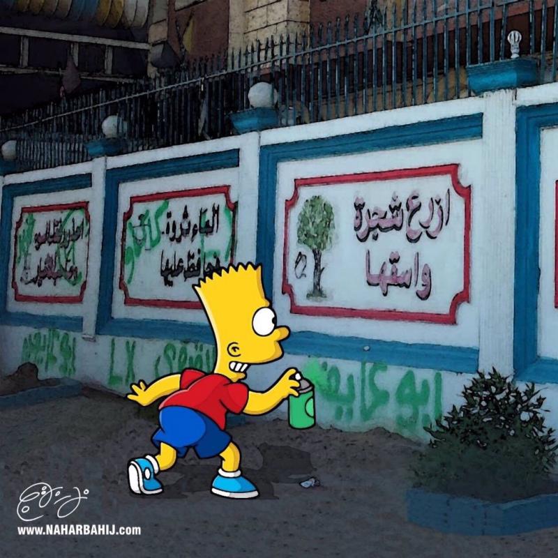 الشاب الأردني نهار بهيج يقوم بتعريب الشخصيات الكرتونية الأجنبية #كاريكاتير - صورة ١٠