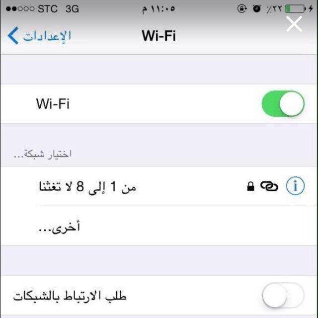 رجل والرجال قليل 