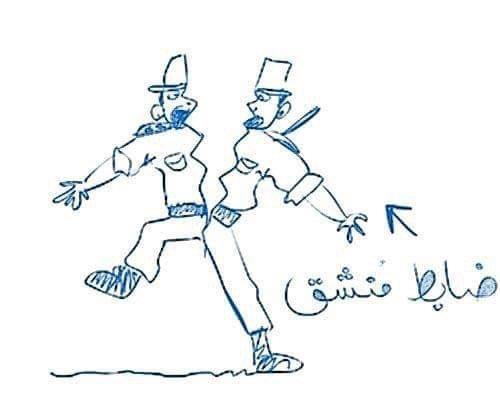 #كاريكاتير يصف مصطلحات نسمعها بالأخبار عن #سوريا بشكل ساخر - ضابط منشق
