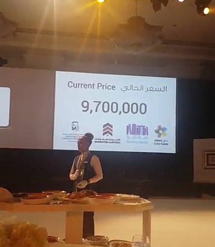 السعر الذي بيعت فيه لوحة مركبة رقم R10 #دبي قبل قليل