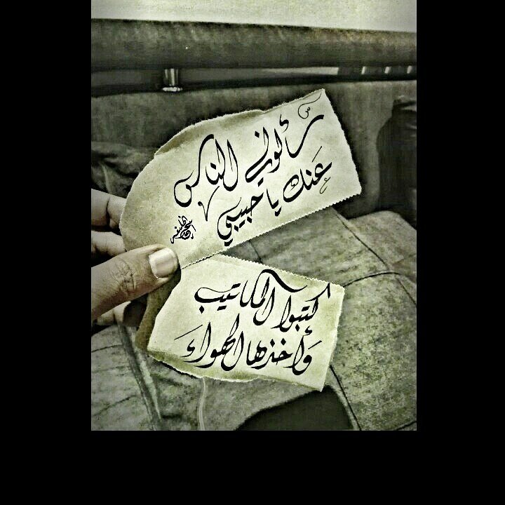 #فيروز #رمزيات ##صباح_الخير #صباحيات منوعة