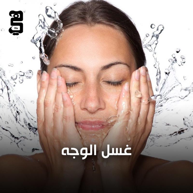 سبع خطوات يجب اتباعها لمنع جفاف الوجه - غسل الوجه