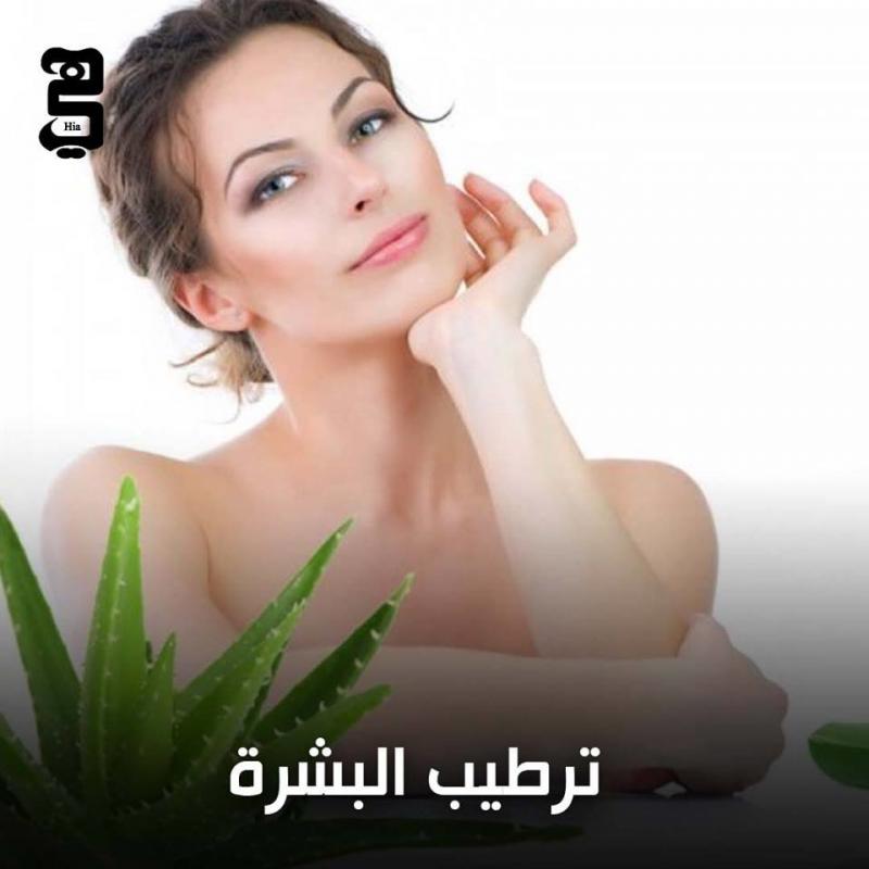 سبع خطوات يجب اتباعها لمنع جفاف الوجه - ترطيب البشرة