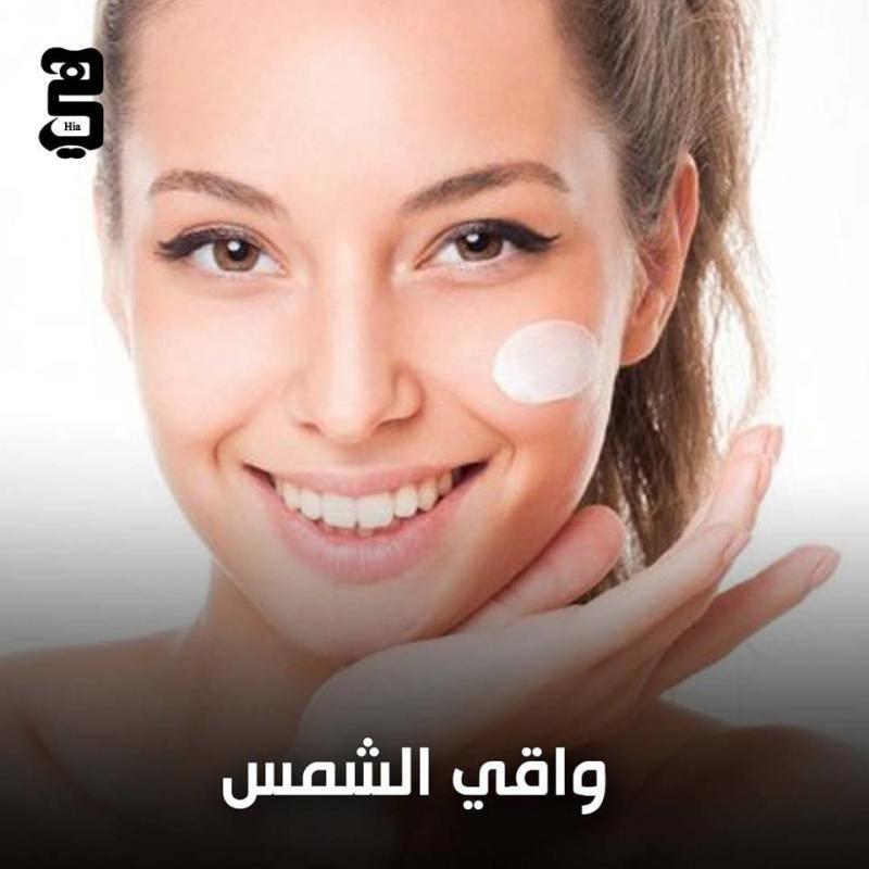 سبع خطوات يجب اتباعها لمنع جفاف الوجه - وضع واقي الشمس