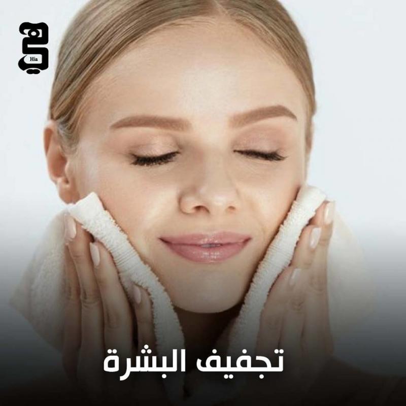 سبع خطوات يجب اتباعها لمنع جفاف الوجه - تجفيف البشرة