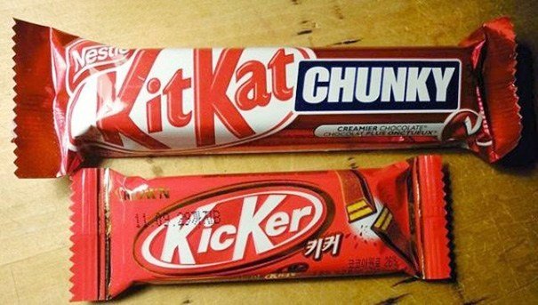 تقليد الماركات العالمية في #الصين والعالم - KitKat