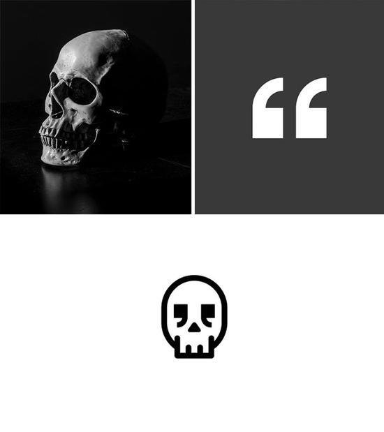 11 صورة تشرح كيفية دمج عناصر #الشعار #Logo لإنتاج شعارات مبدعة #فن - صورة 6