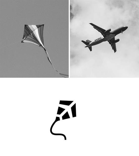 11 صورة تشرح كيفية دمج عناصر #الشعار #Logo لإنتاج شعارات مبدعة #فن - صورة 10