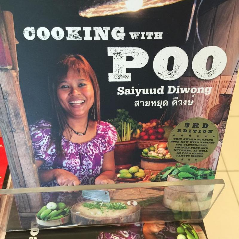 Hilarious names that will make you wonder what their parents were thinking - image 14
