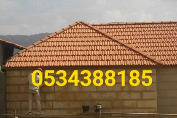 قرميد , تركيب قرميد , قرميد الاحساء ,