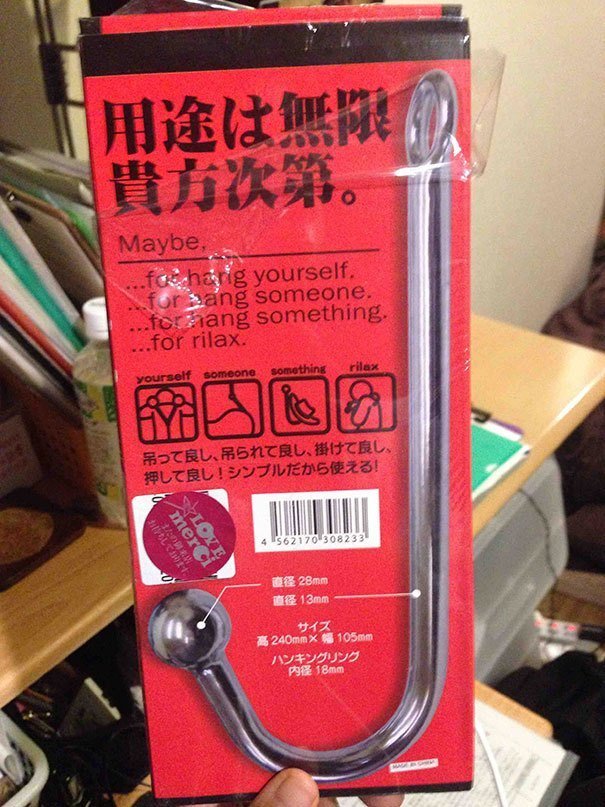Lost in #Translation in #china - 39 Images of #Funny signs - Image 7