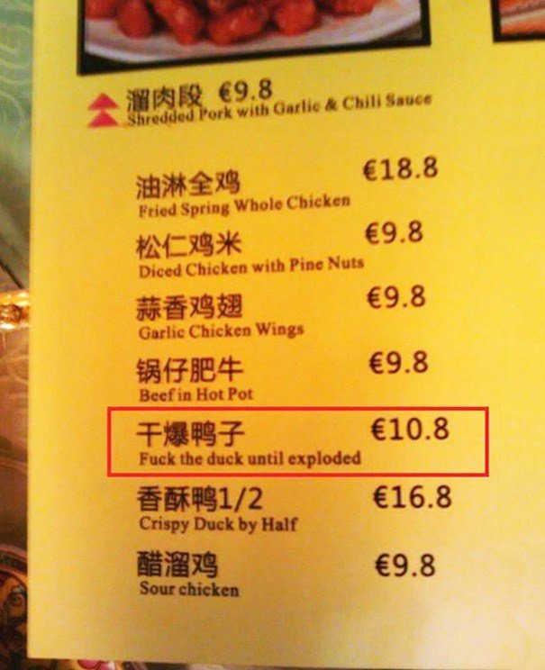 Most Hilarious Food Items From the Restaurants Menu #Funny - Image 14