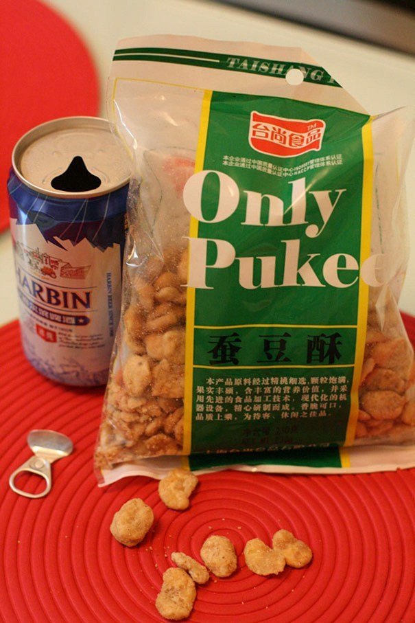 Lost in #Translation in #china - 39 Images of #Funny signs - Image 10