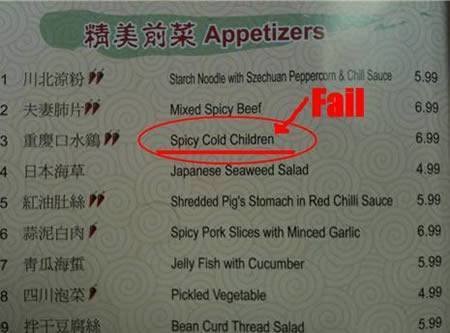 Most Hilarious Food Items From the Restaurants Menu #Funny - Image 6