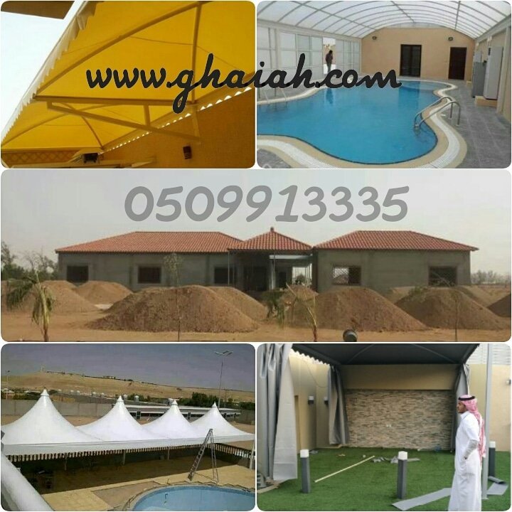 احمي سيارتك من الشمس من خلال تركيب مظلات سيارات من مؤسسة غايه الافكار 0509913335