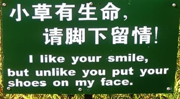 Lost in #Translation in #china - 39 Images of #Funny signs - Image 35
