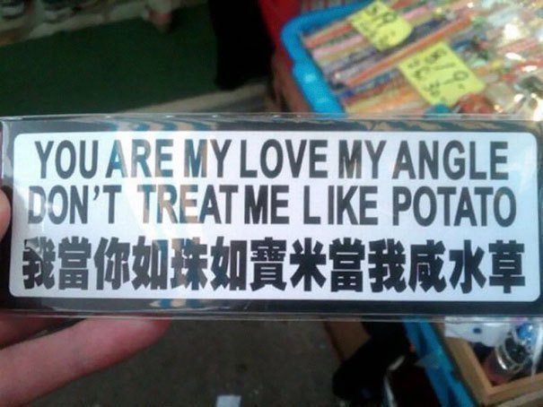 Lost in #Translation in #china - 39 Images of #Funny signs - Image 3