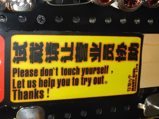 Lost in #Translation in #china - 39 Images of #Funny signs - Image 30
