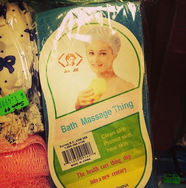 Lost in #Translation in #china - 39 Images of #Funny signs - Image 13