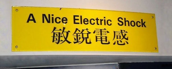 Lost in #Translation in #china - 39 Images of #Funny signs - Image 14