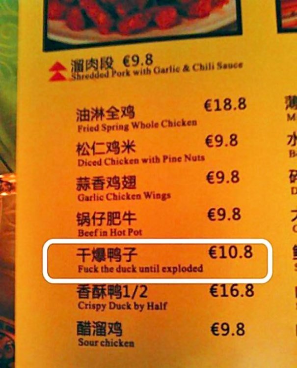 Lost in #Translation in #china - 39 Images of #Funny signs - Image 28