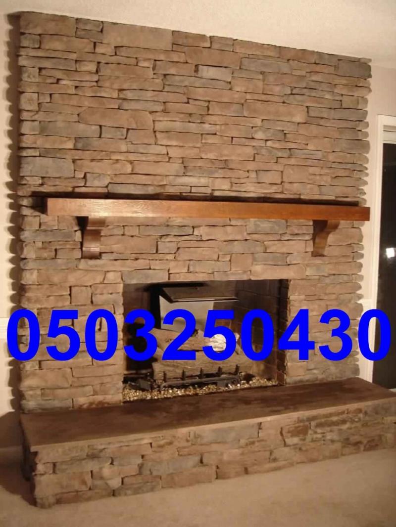 تنفيذ كافة اشكال مشبات , مشبات تراثية , مدافئ , 0503250430