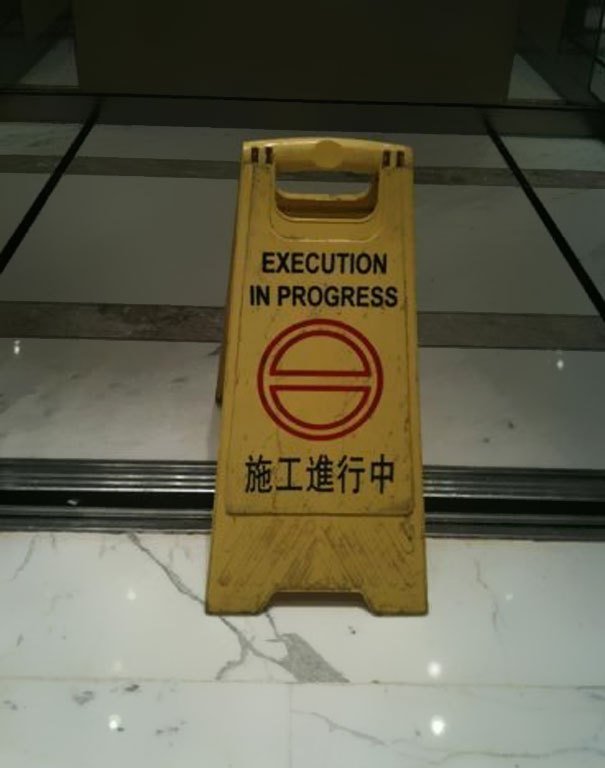 Lost in #Translation in #china - 39 Images of #Funny signs - Image 16