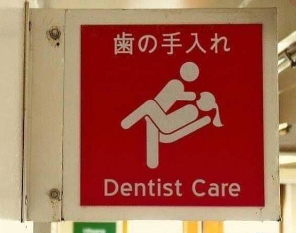 More than 20 seriously #funny Images - Image 9