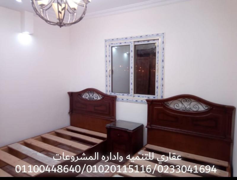 ديكورات غرف نوم ( عقاري للتنميه واداره المشروعات 0233041694 )