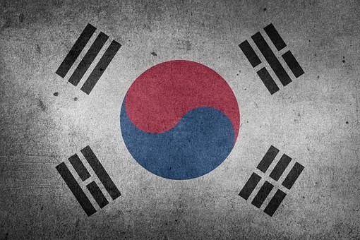 Photos from #south #Korea #Travel - Image 60
