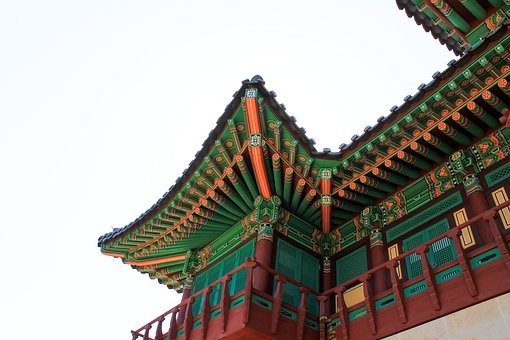 Photos from #south #Korea #Travel - Image 34