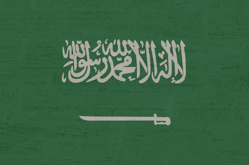 صور لـ #علم #دولي #المملكة_العربية_السعودية